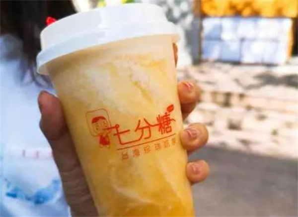 七分糖奶茶店費(fèi)多少？