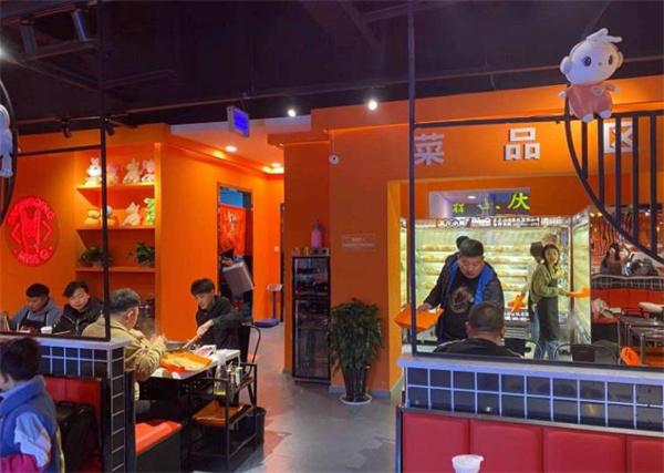 來(lái)有范兒串串香店怎么樣?