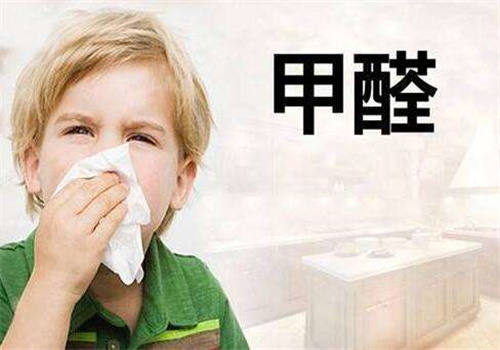 清世界甲醛加盟