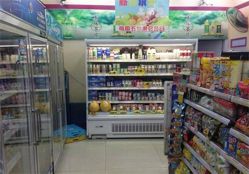芙蓉便利店加盟