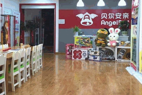 貝爾安親特色教育