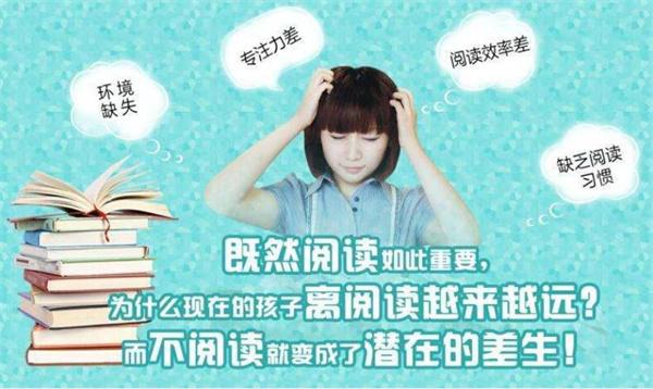 智慧藍教育