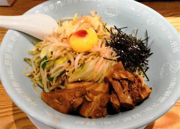 野郎日式拉面