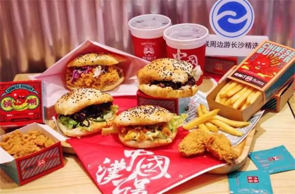 塔斯汀超級漢堡