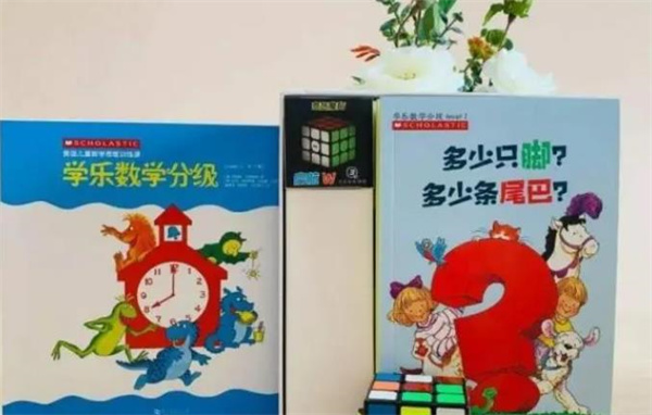 如何選擇樂算思維數(shù)學(xué)品牌？開店容易嗎？
