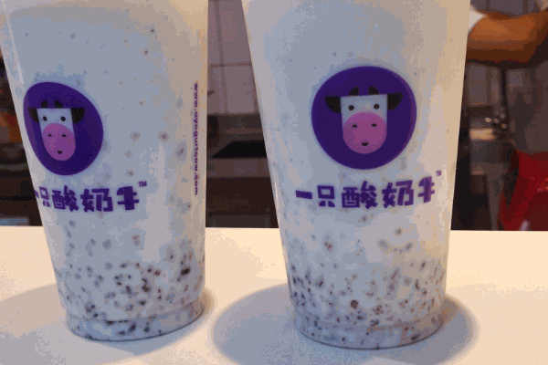 一只酸奶牛