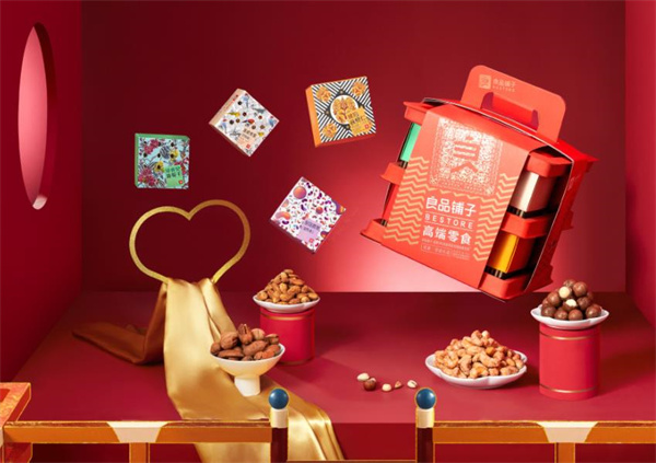 良品鋪?zhàn)? title=