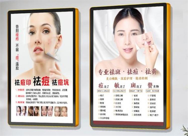 美容院祛斑有效果嗎？品牌有哪些呢？