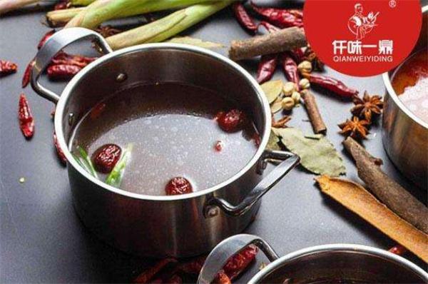 仟味一鼎旋轉(zhuǎn)小火鍋