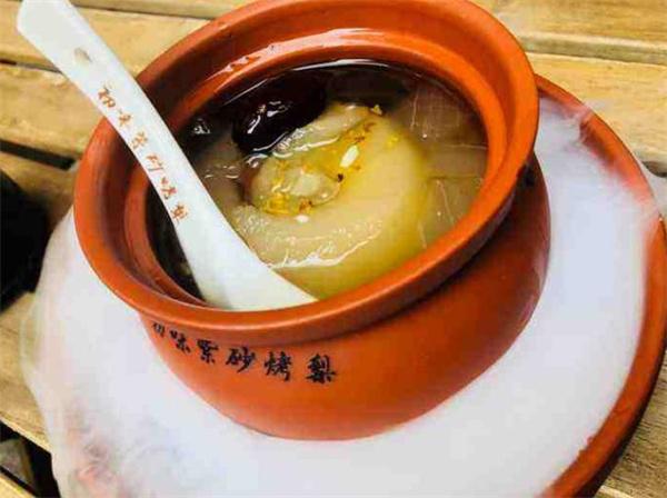 初味紫砂烤梨