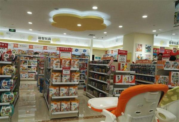恒力源孕嬰童生活館
