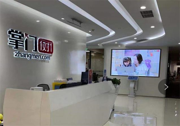 掌門1對1品牌為何在市場上會如此受歡迎？