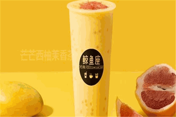 鯨魚座原葉茶加盟
