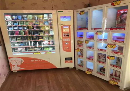 貓又酒店情趣販賣機