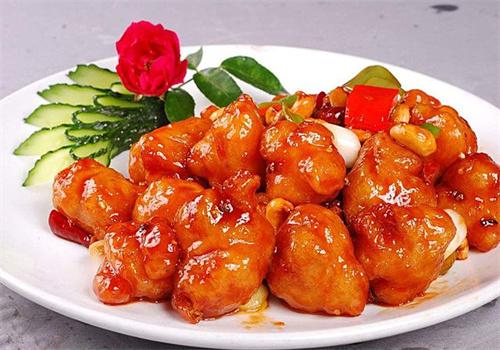 中都飯店