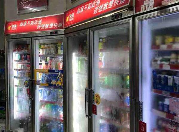 快迪便利店利潤(rùn)如何?