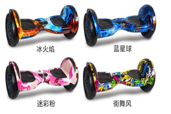 速爾威平衡車加盟