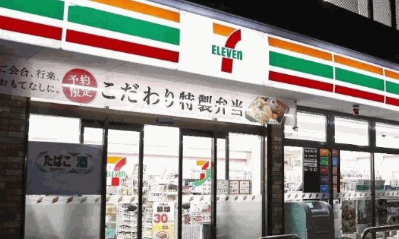省士多24小時便利店