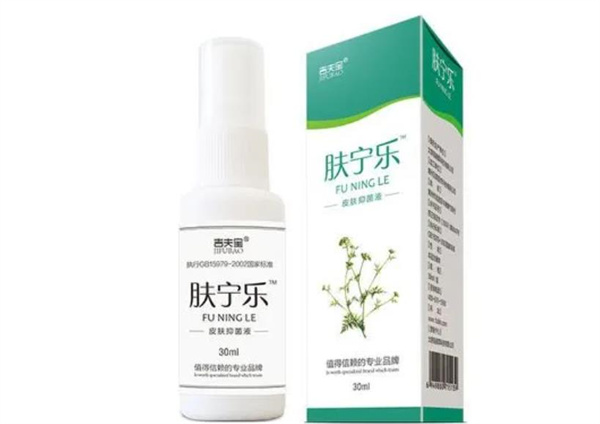 膚寧樂(lè)皮膚管理店投資具體如何操作？