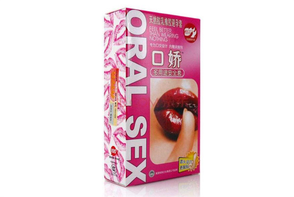 蝶夢(mèng)源成人用品賺錢嗎？未來(lái)利潤(rùn)空間大嗎？