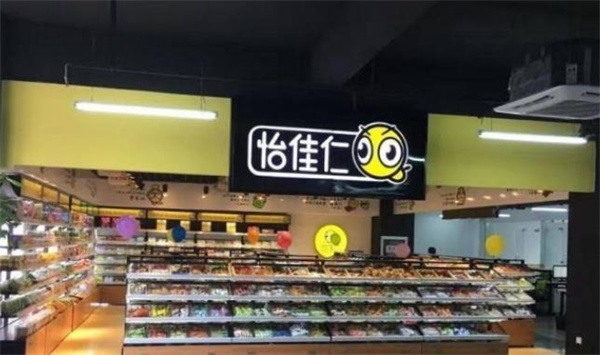 怡佳仁休閑食品