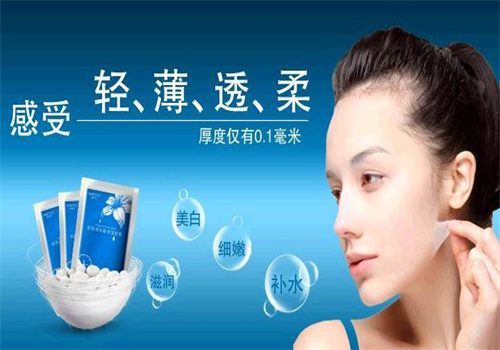 姿美堂化妝品加盟