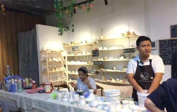 時(shí)指間陶藝館