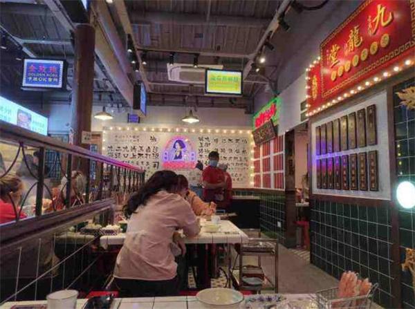 九街淑芬掌中寶串串