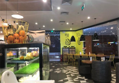 油梨樹餐廳