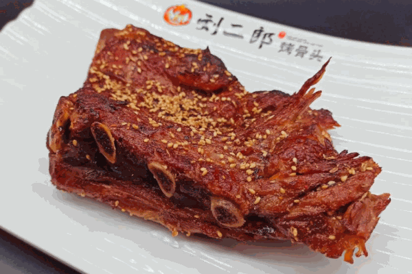 劉二郎烤骨頭