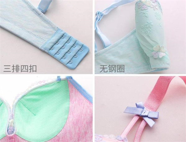 芬芳花語內(nèi)衣