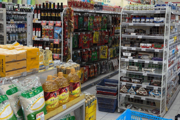 華聯(lián)超市