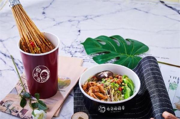 開了一家米粉店壓力大？選擇你好粉同學(xué)省時(shí)省力