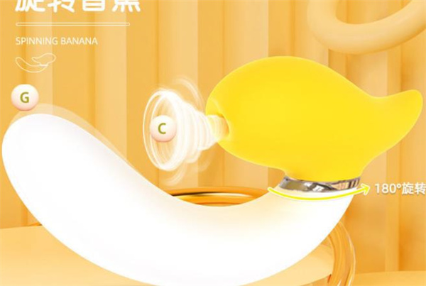 一只香蕉成人用品前景如何？未來(lái)可期，值得！