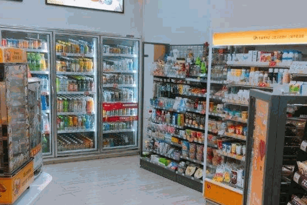 易站便利店