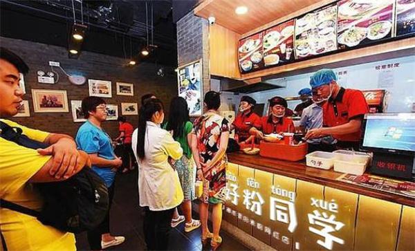 開了一家米粉店壓力大？選擇你好粉同學(xué)省時(shí)省力