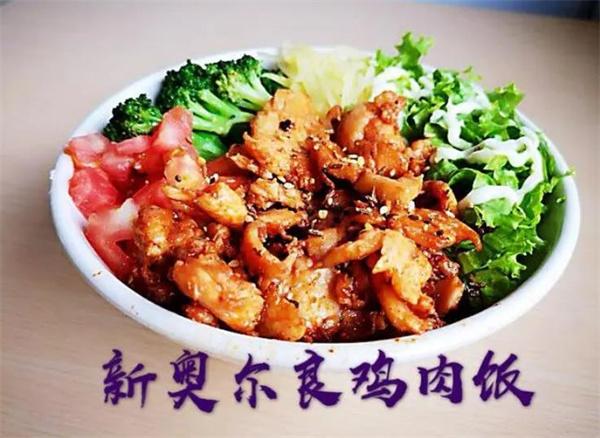 鐵板煎肉飯多少錢？