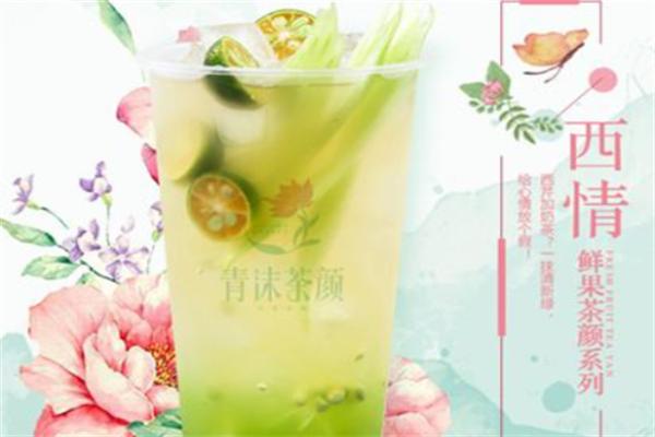 青沫茶顏奶茶加盟