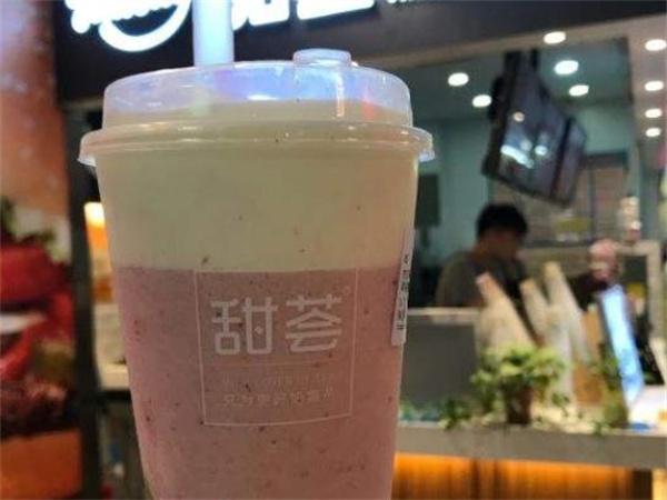 甜薈奶茶