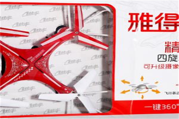 雅得無人機(jī)