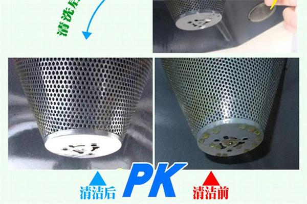 華創(chuàng)油煙機(jī)清洗加盟