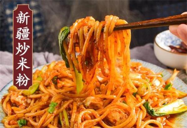 新疆炒米粉