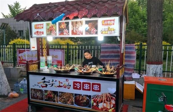 小吃車串串香