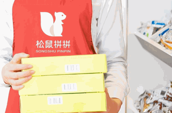 松鼠拼拼需要費用嗎?如何