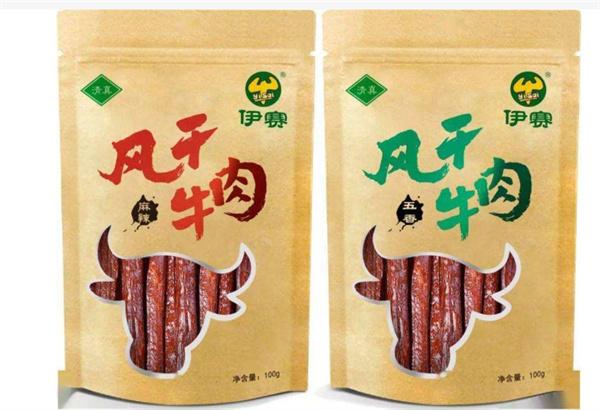 伊賽牛肉火鍋