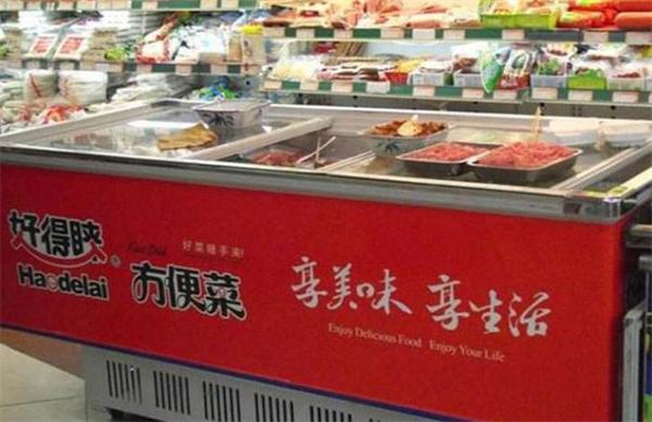 好得睞方便菜
