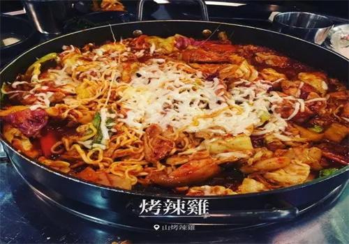 山烤辣雞韓國料理加盟