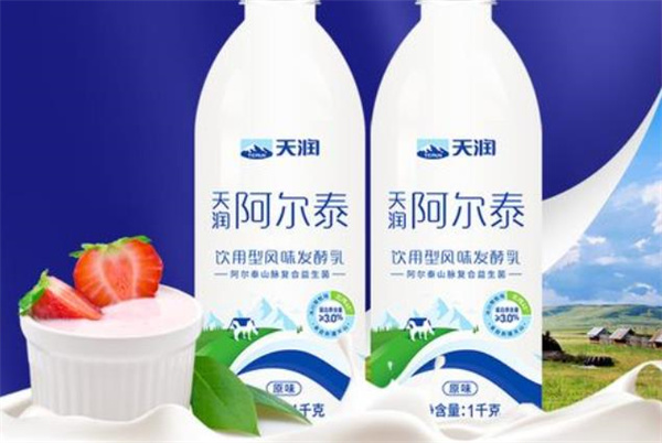 天潤(rùn)酸奶