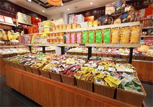 團野零食加盟