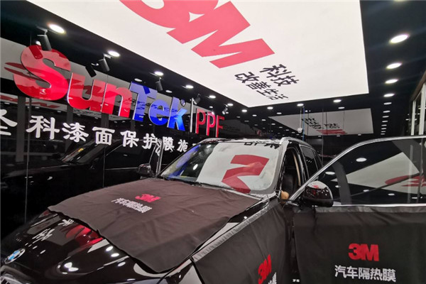 3m汽車膜加盟